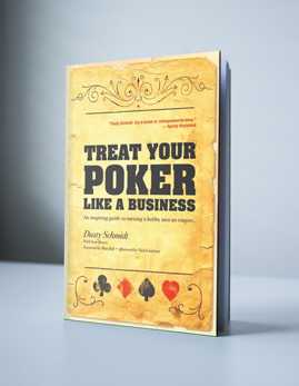 дасти шмидт