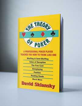 дэвид склански